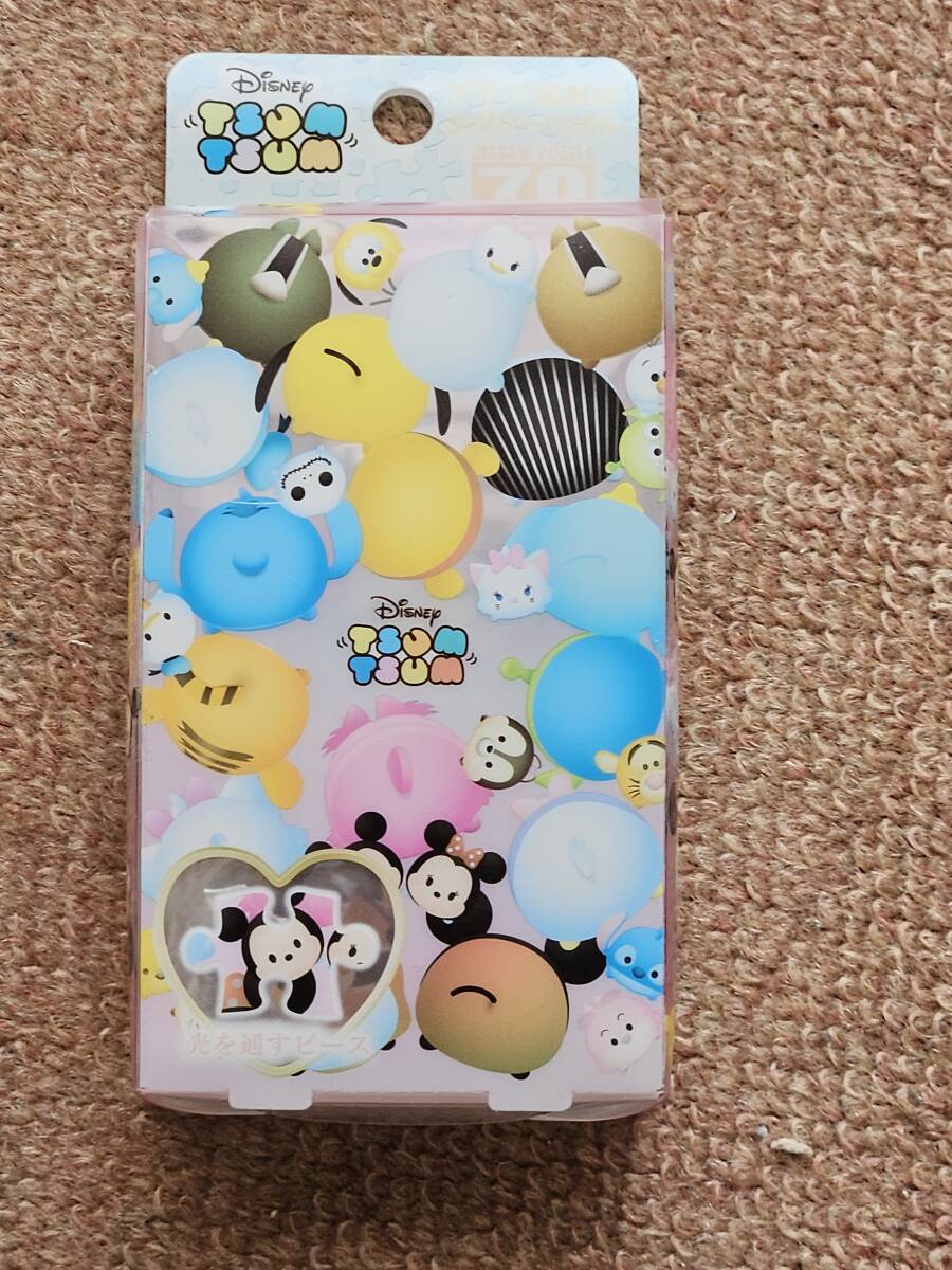 70ピース ジグソーパズル プリズムアートプチ ディズニー 「ツムツム」-おしり-(10x14.7cm) 未使用拍卖