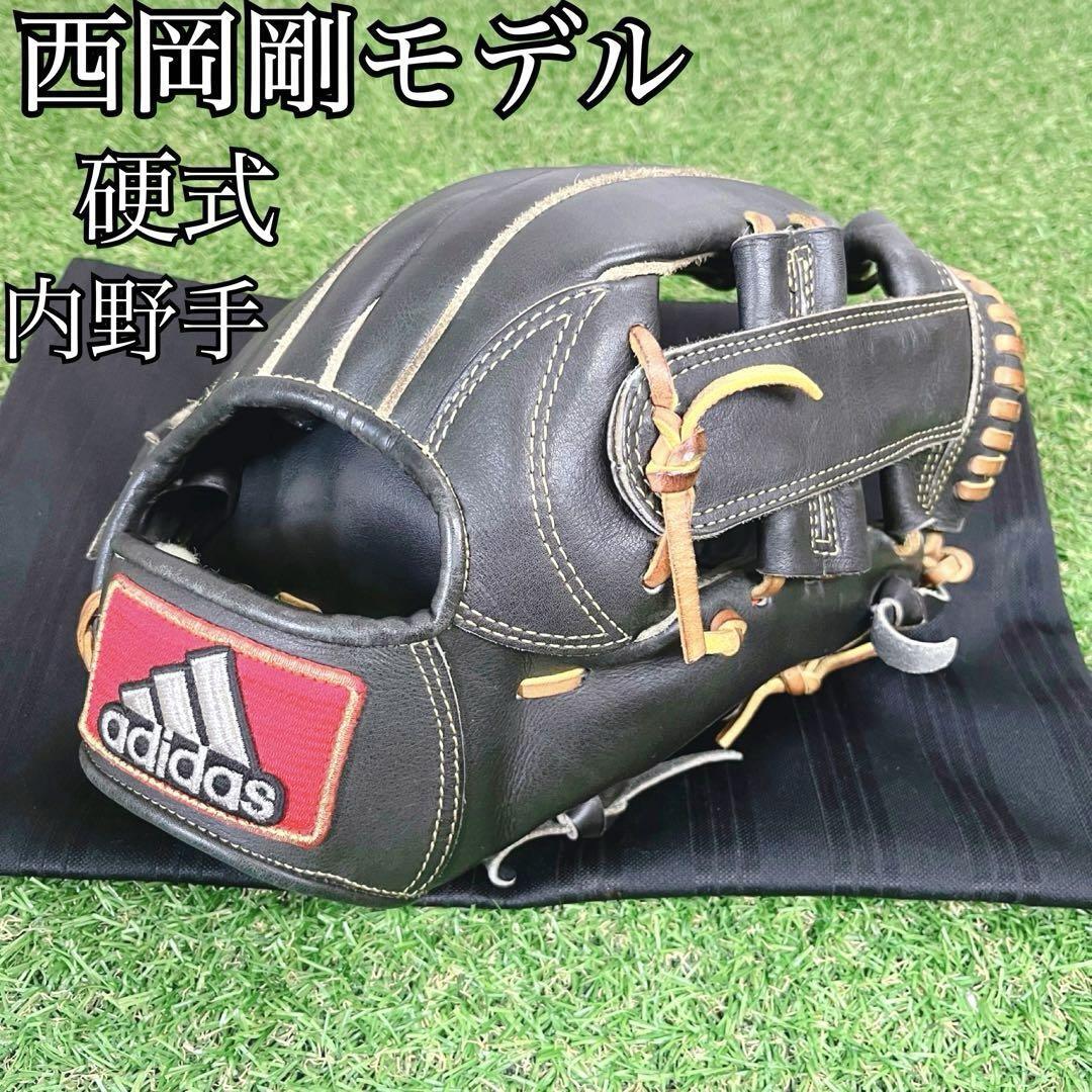 入手困難 即戦力 西岡剛 プロモデル adidas 硬式 野球 グローブ 内野手 KQ757 一般硬式 高校生 大人用 コレクション ディスプレイ 展示拍卖