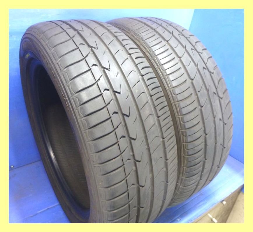 2021年製 8分山 2本セット ミニバン専用 トーヨー ★ トランパス MPZ 【205/55R17】 2本★QE0408 ステップワゴン ノア ヴォクシー拍卖