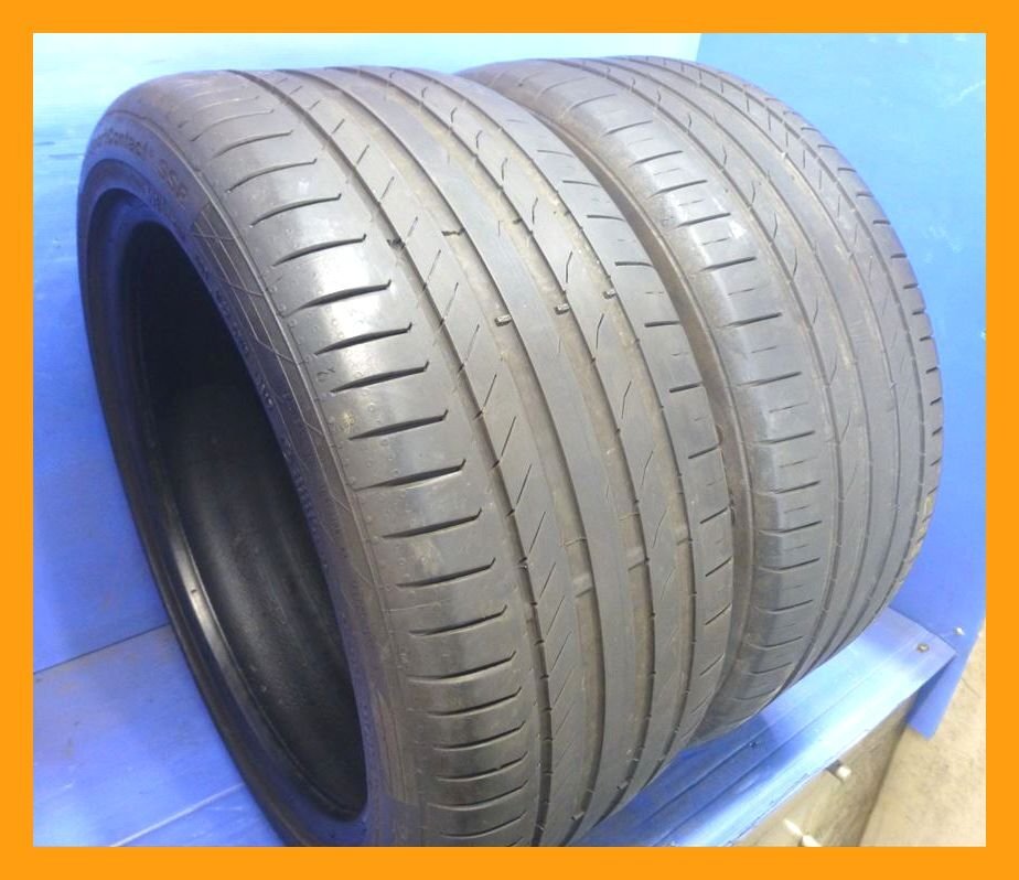 売り切り 2017年製 6分山 2本セット MOE ベンツ認証 コンチネンタル ★ スポーツコンタクト5 ランフラット 【245/40R18】 2本★QE0384拍卖