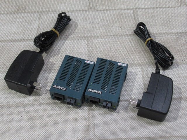 Ω 新H 0265♪ 保証有 DYDEN【 DN1800WS3E 】大電 メディアコンバータ 2個セット 通電確認済 AC付拍卖