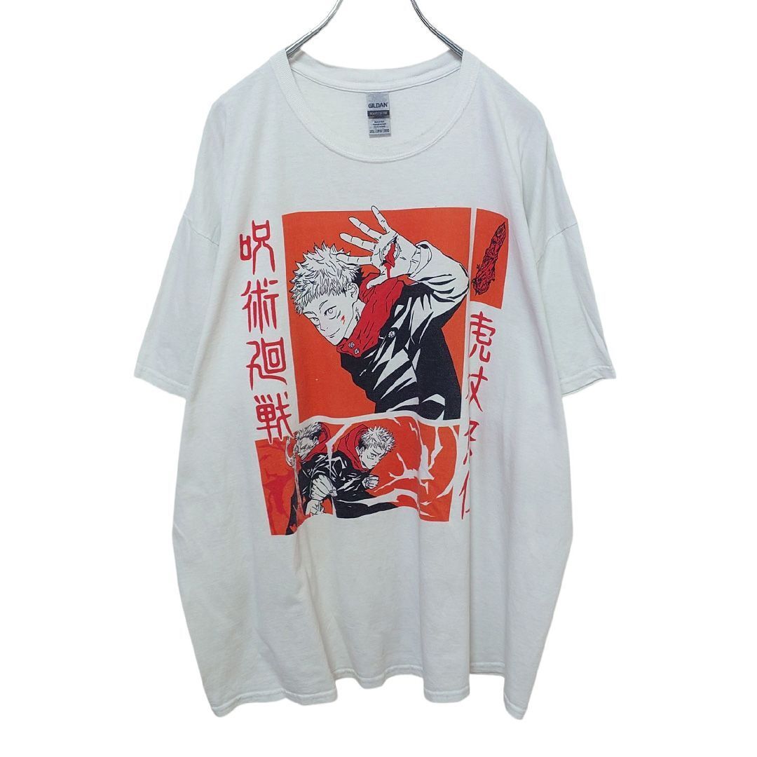 【GILDAN】 呪術廻戦 虎杖悠仁 Tシャツ S-1438拍卖