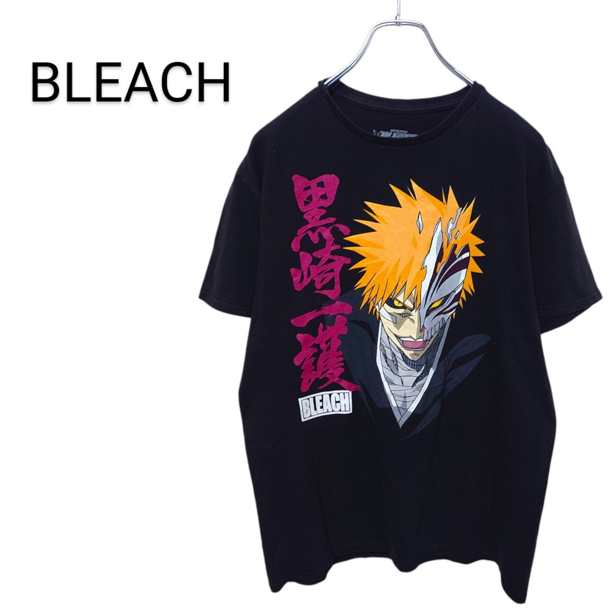 【BLEACH】黒崎一護 虚化 オフィシャルTシャツ A-3538拍卖