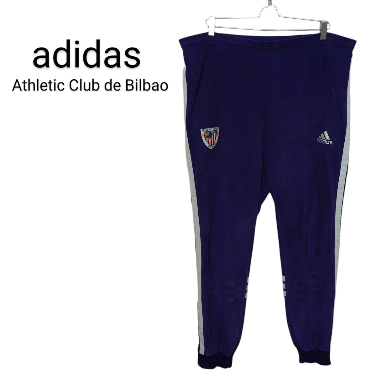 【adidas】Athletic Club Bilbao パンツ A-3547拍卖