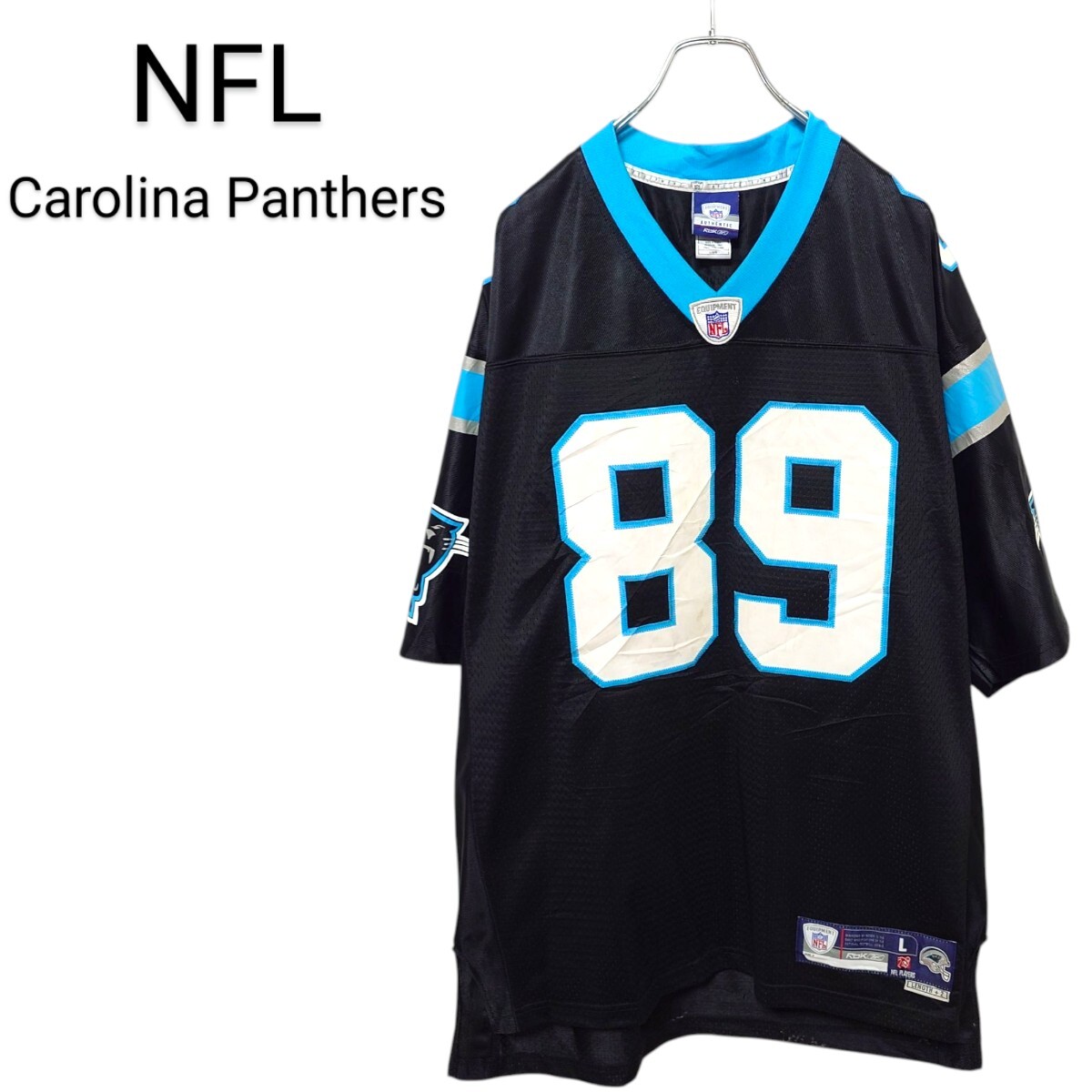 【NFL】Panthers 89番スティーブ・スミス ユニフォーム A-3627拍卖