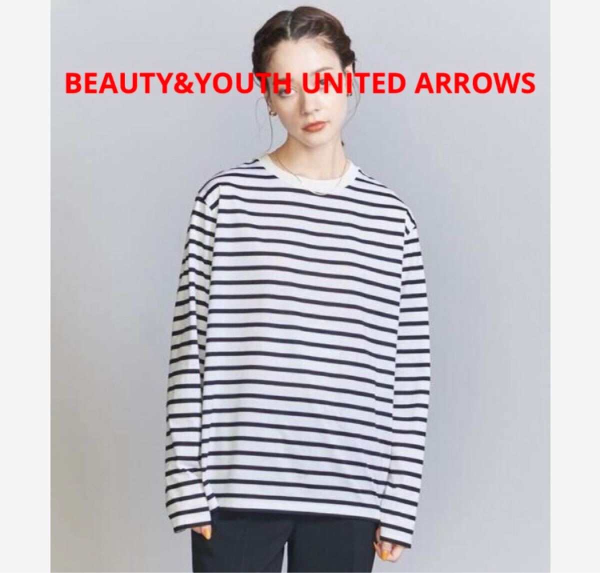 2回着用★ BEAUTY&YOUTH コットン天竺 ロングスリーブ カットソー 拍卖
