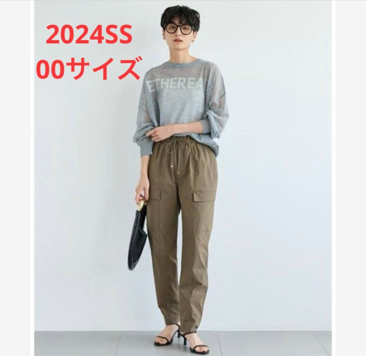 ほぼ新品*BARNYARDSTORM リネンストレッチカーゴパンツ 綺麗めカーキ拍卖