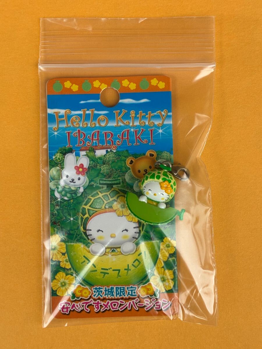 ★レア★未使用品★茨城限定 アンデスメロン ファスナーマスコット 寝付け★ご当地キティ ハローキティ sanrio キャラクター キーホルダー拍卖