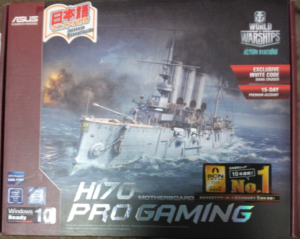 asus★H170 PRO GAMING マザーボード★LGA1151★H170 チップセット★最新bios3805更新済★ATX Intel★動作確認済★付属品全て有拍卖