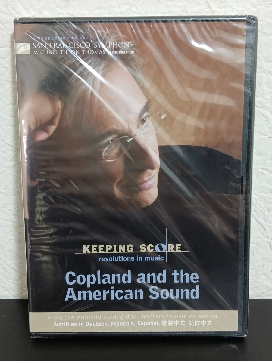 N2.2 未開封品 コープランドとアメリカンサウンド アパラチアの春 ティルソン・トーマ DVD クラシック拍卖