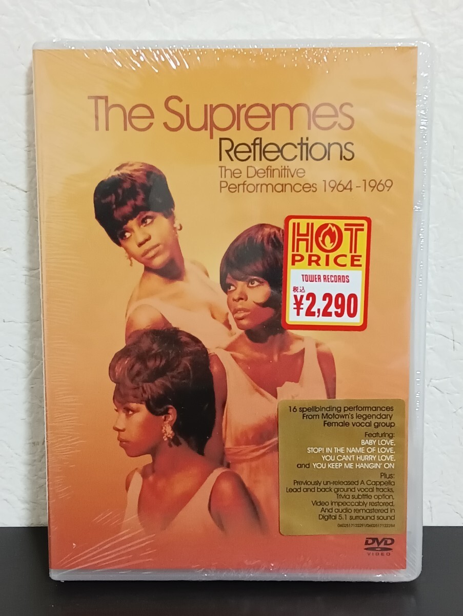 N2.2 未開封品 リフレクションズ シュープリームス ディフィニティヴ・パフォーマンス1964-1969 DVD拍卖