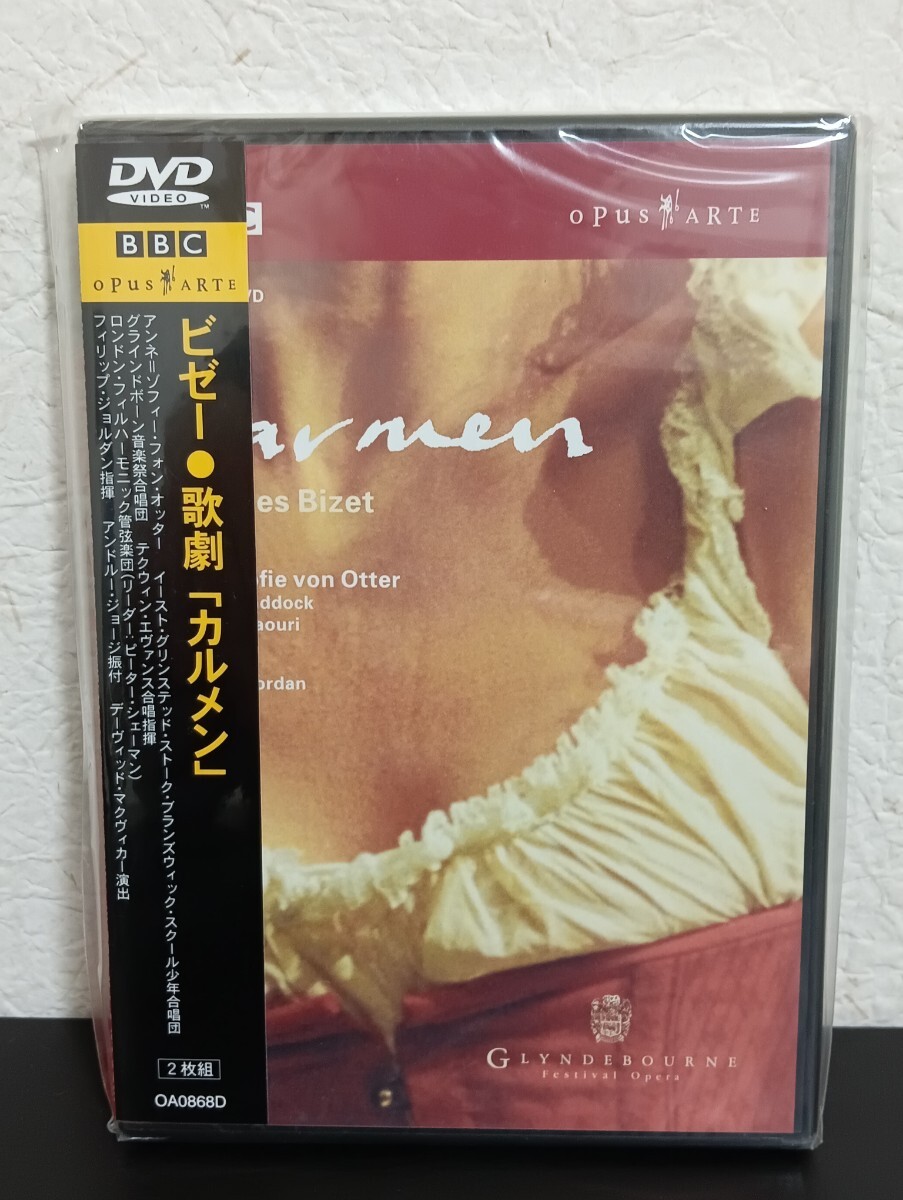 N2.2 未開封品 ビゼー 歌劇「カルメン」 2枚組DVD クラシック拍卖
