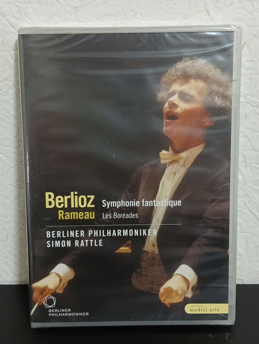 N2.2 未開封品 ベルリオーズ 幻想交響曲 ラモー「レ・ボレアド」 Berlioz DVD クラシック拍卖