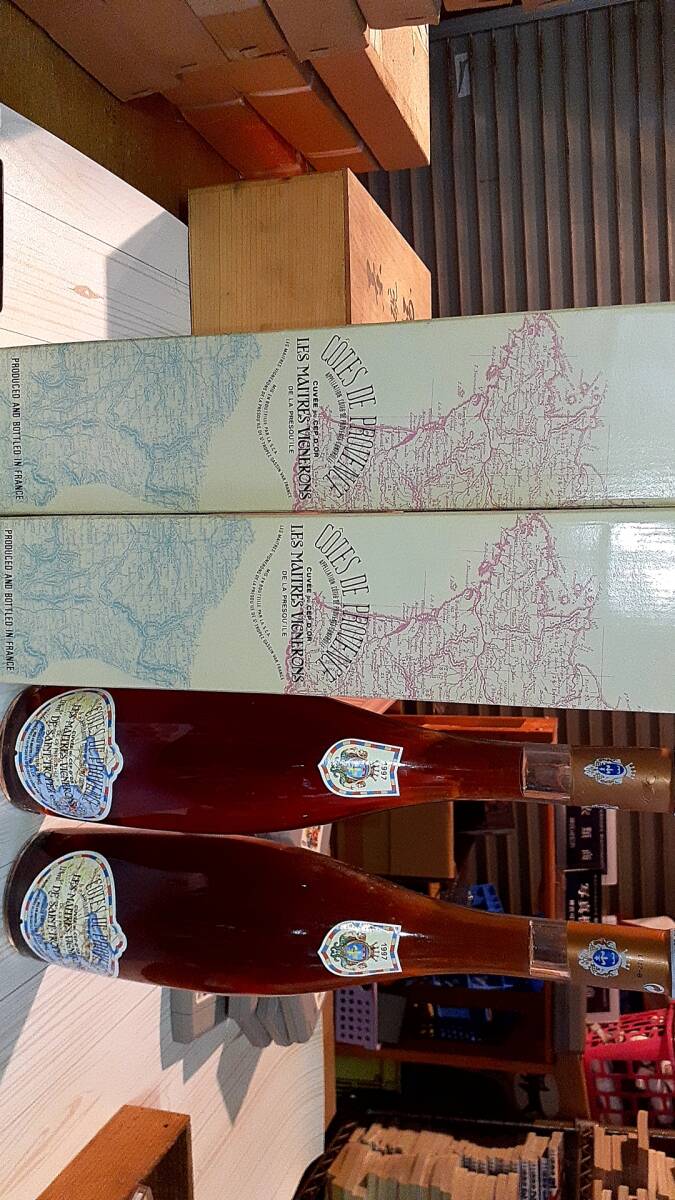 1997年 コード・ド・プロヴァンス・ロゼ 2本拍卖