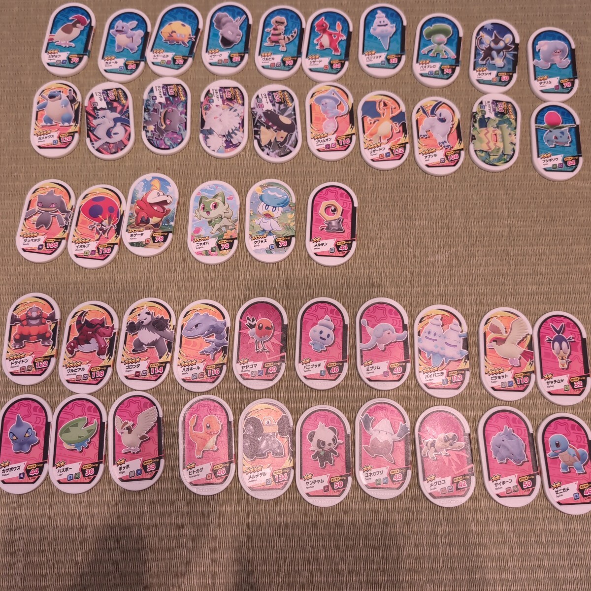 ポケットモンスター★ポケモン メザスタ タグ46種セット ジュペッタ ユキノオー クチート他拍卖