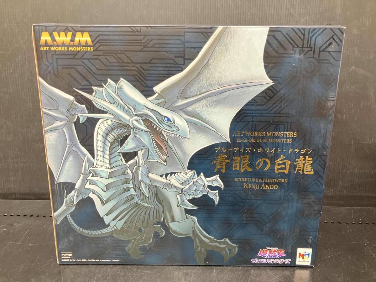(再販)メガハウス 青眼の白龍 ART WORKS MONSTERS プレバン限定 遊☆戯☆王デュエルモンスターズ/ART WORKS MONSTERS拍卖