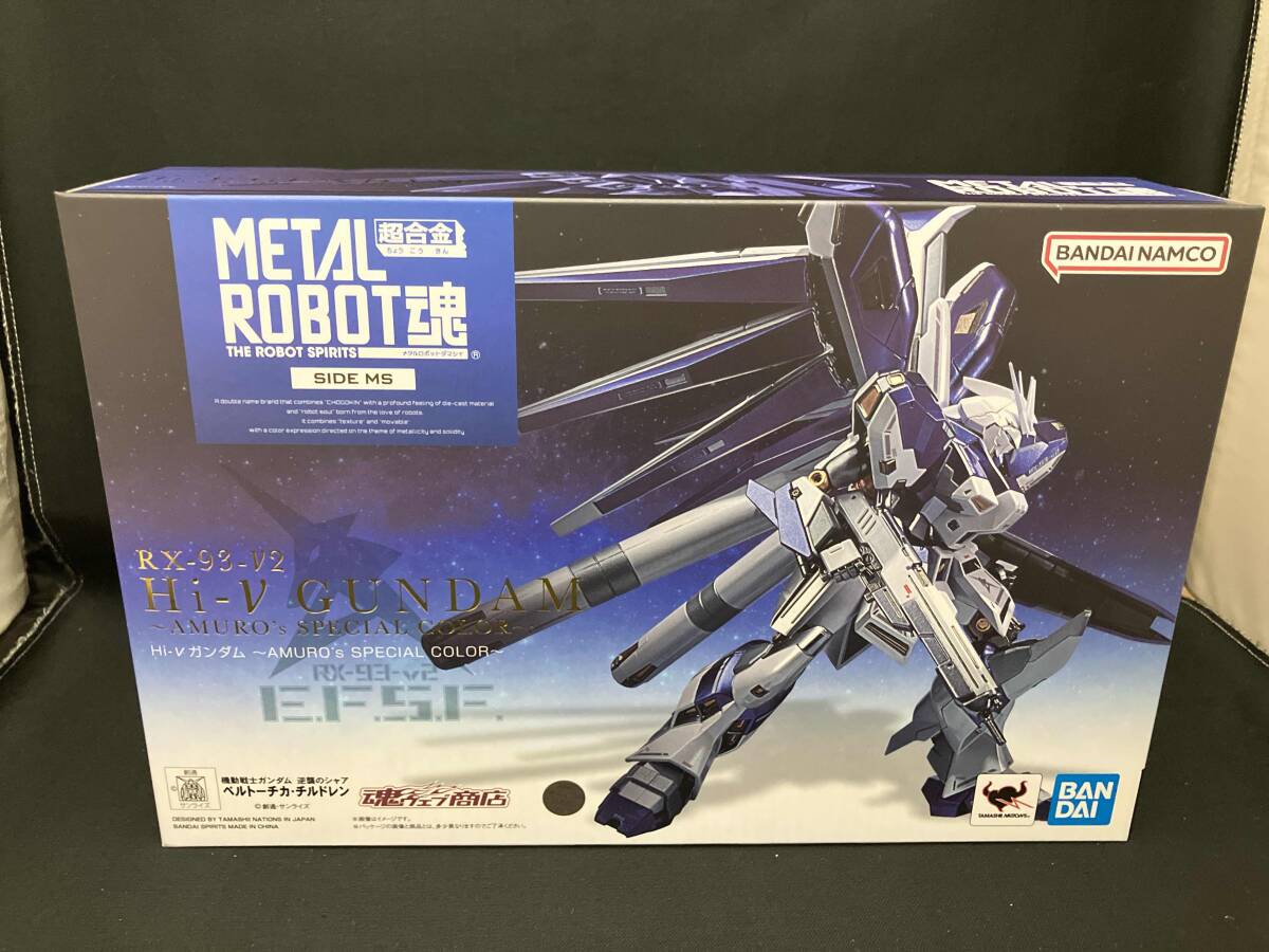 METAL ROBOT魂 Hi-νガンダム ~AMURO's SPECIAL COLOR~ 機動戦士ガンダム 逆襲のシャア ベルトーチカ・チルドレン拍卖
