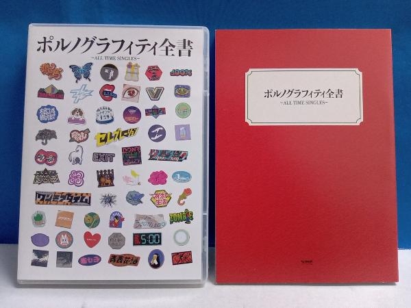 ポルノグラフィティ CD ポルノグラフィティ全書 ~ALL TIME SINGLES~(通常盤/CD4枚組)拍卖