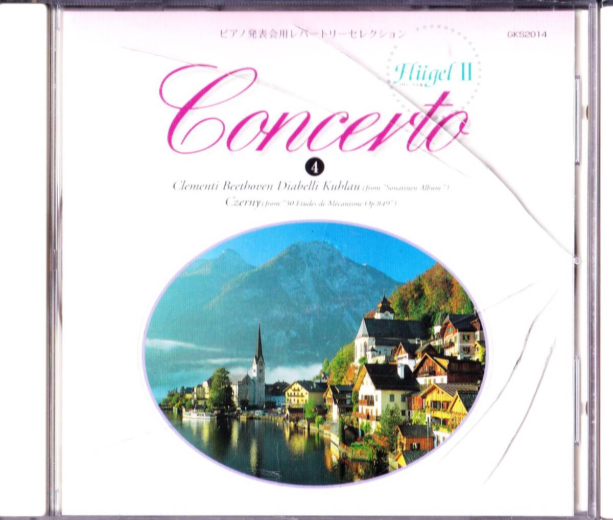 CD・ピアノ【ソナチネアルバムと30番より:範奏とMMO:C④】♪262 t 拍卖