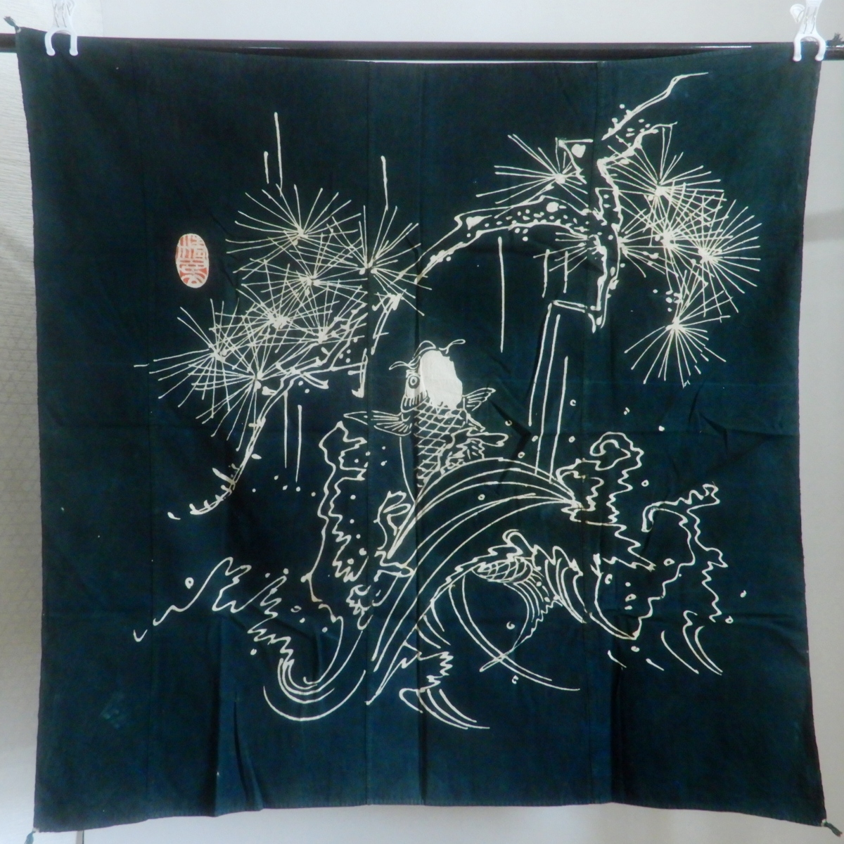 <銀の斧>木綿・明治期筒描き・鯉の滝のぼり・四角に刺子・3巾・深い緑色の筒描拍卖