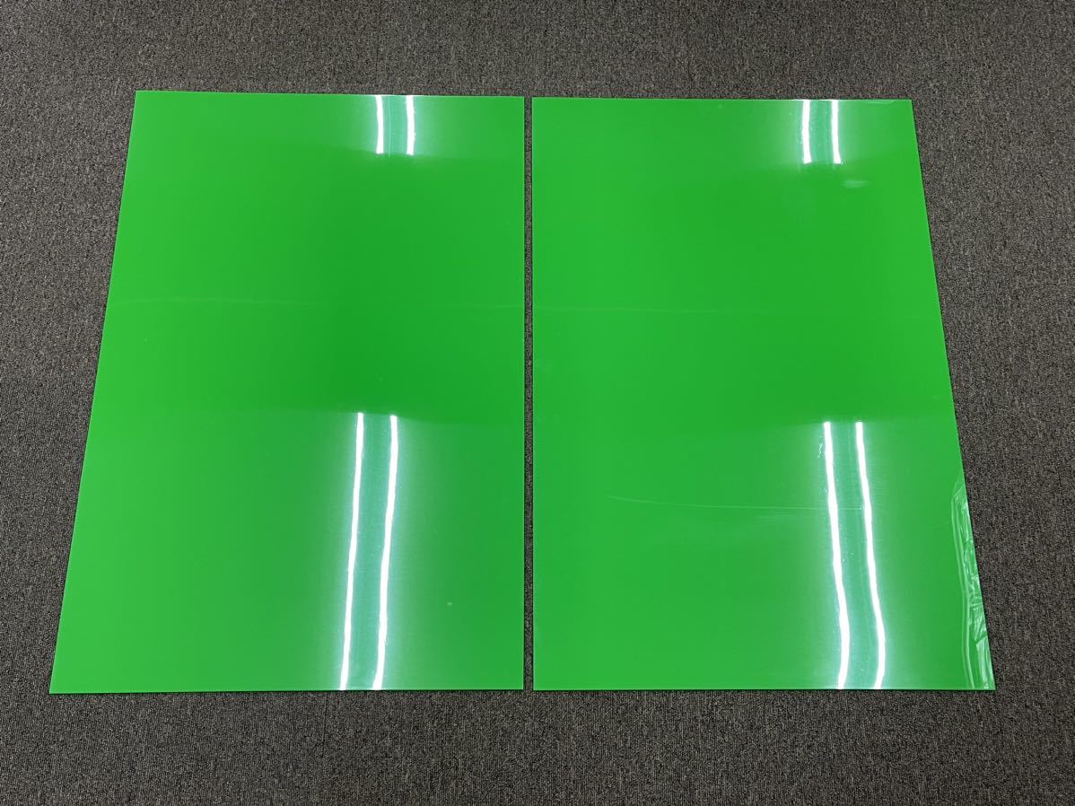 EVA グリーン 緑 2枚 厚さ3mm 900X600 タレゴム 垂れゴム 泥除け エバ デコトラ アート レトロ  国産 トラックショップASC拍卖