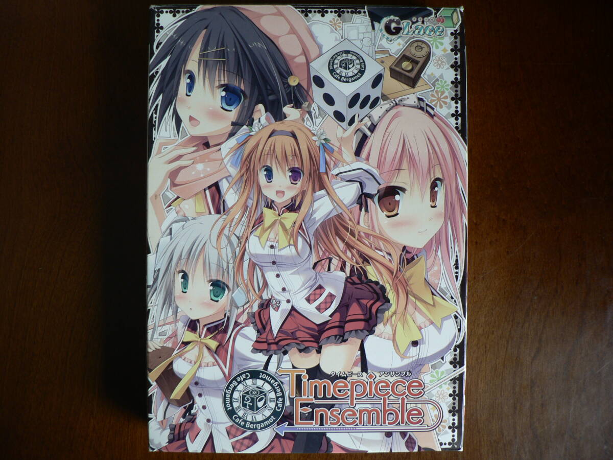 Timepiece Ensemble  タイムピース アンサンブル     GLace拍卖