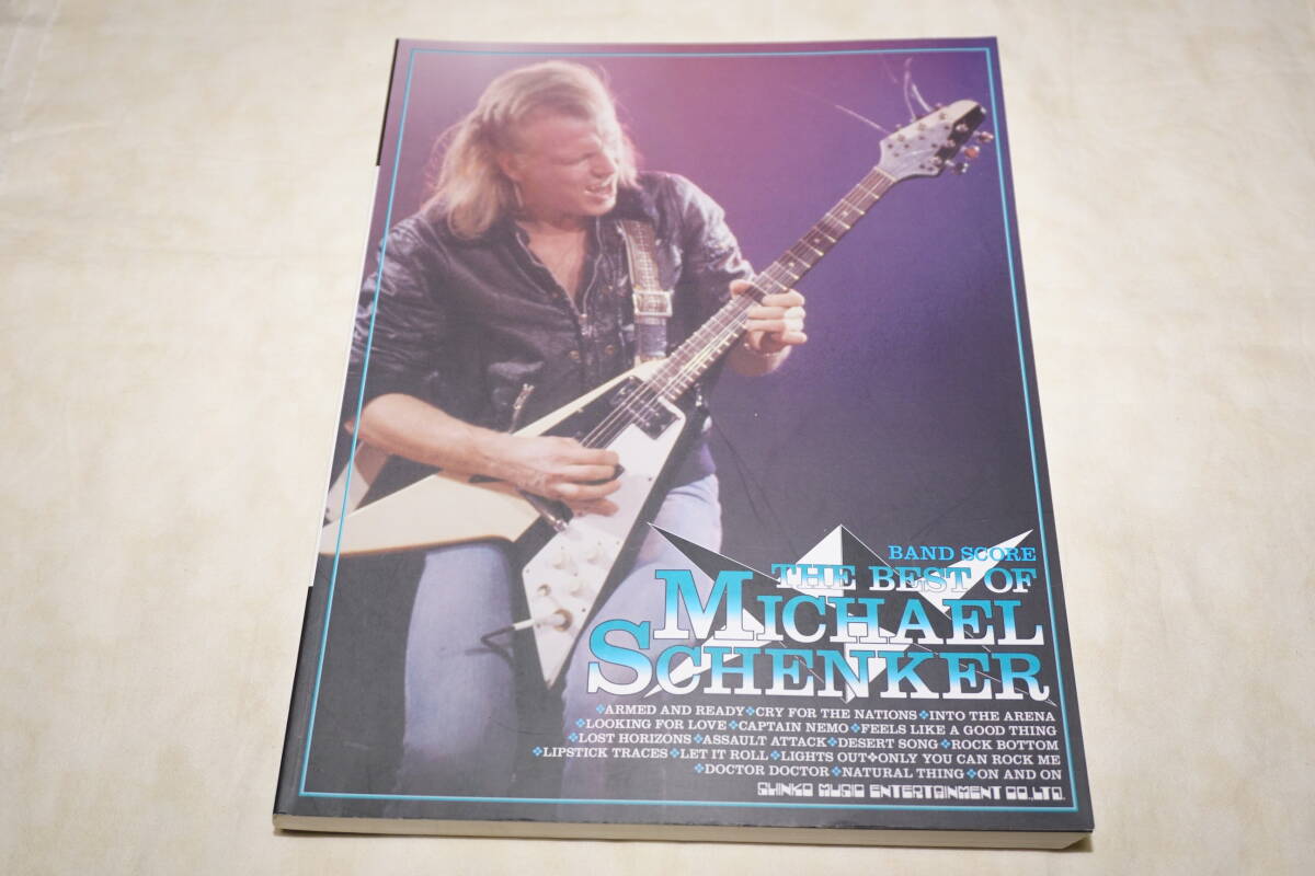 ● THE BEST OF MICHAEL SCHENKER ベスト・オブ・マイケル・シェンカー ● バンドスコア 【 改訂版 】拍卖