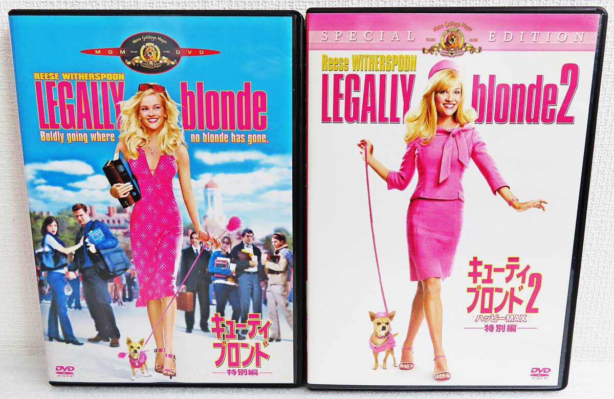【セルDVD】『キューティ・ブロンド1&2(ハッピーMAX)特別編2巻セット』リーズ・ウィザースプーン/監督チャールズ・ハーマン◆送料185拍卖