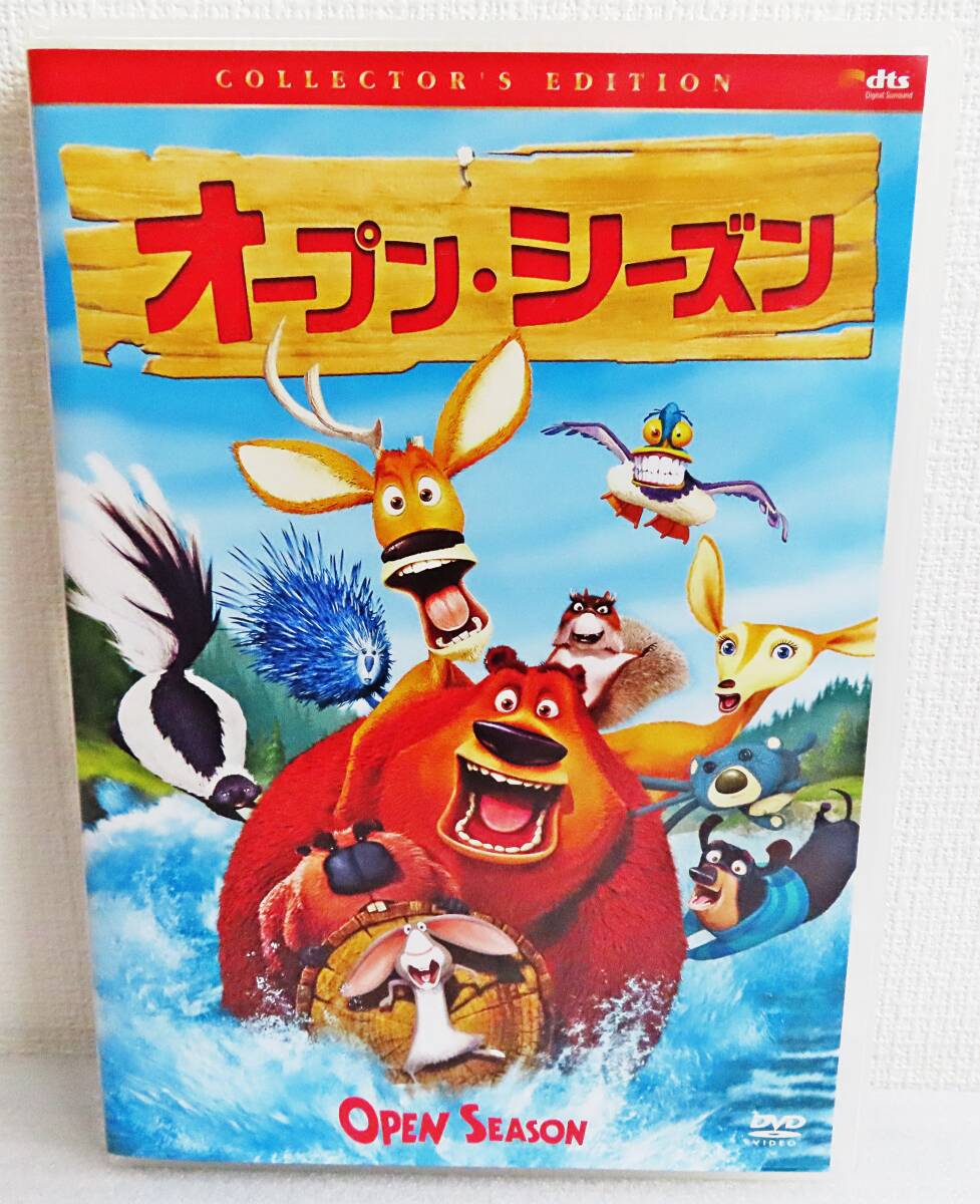 【セルDVD】『オープン・シーズン/コレクターズ・エディション』マーティン・ローレンス/監督アンソニー・スタッチ/日本語吹替◆送料185拍卖