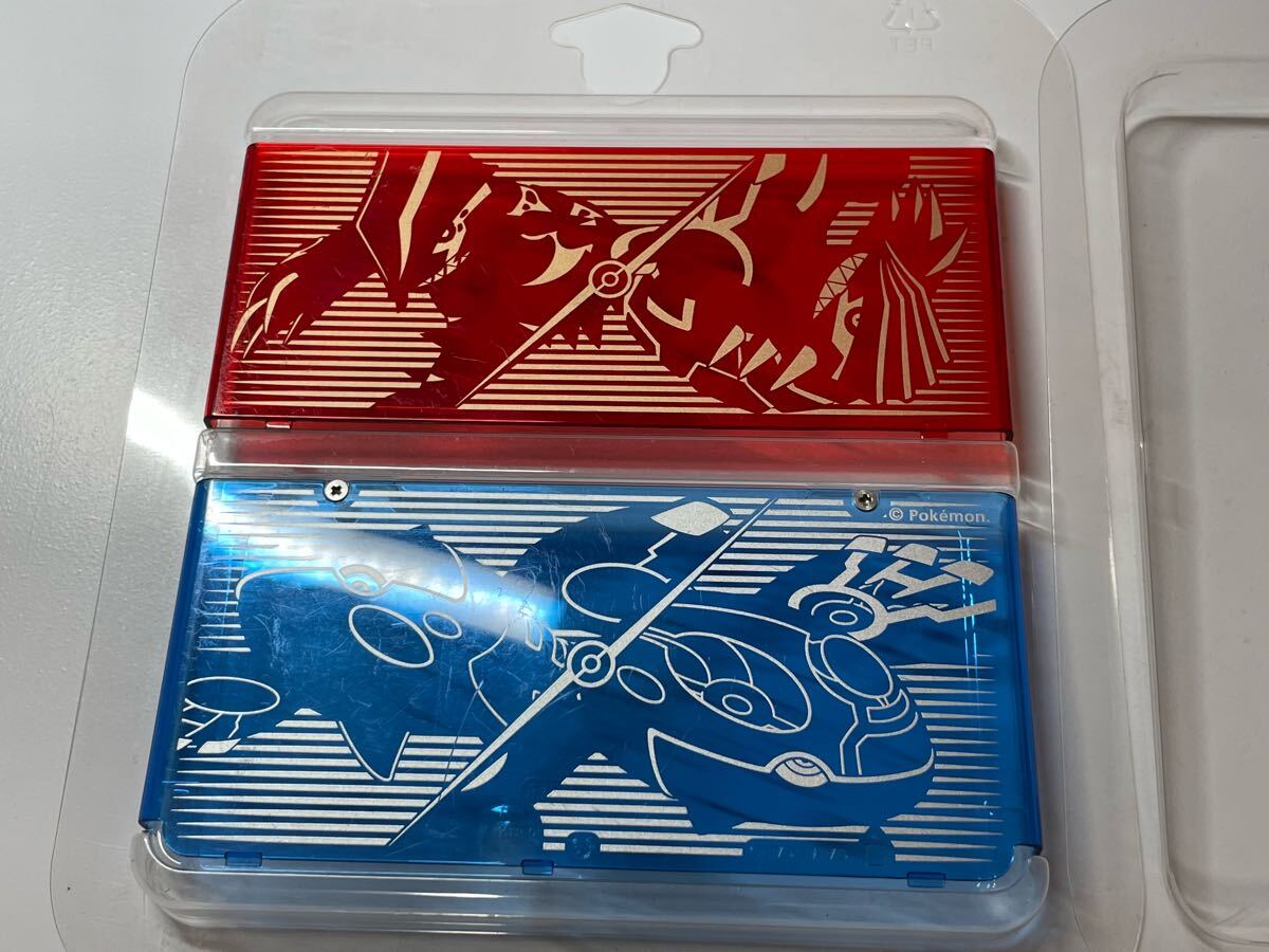 きせかえプレート カイオーガ グラードン拍卖