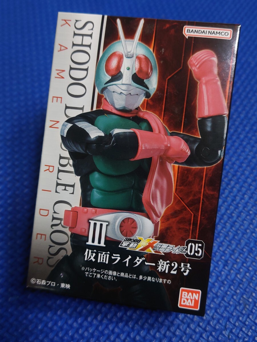 送料無料【 仮面ライダー新2号 】未開封新品★掌動-XXダブルクロスSHODO DOUBLE CROSS05★検索:一文字隼人佐々木剛バンダイナムコ装動SO-DO拍卖