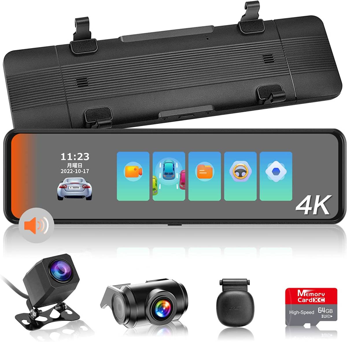【新品】VANBAR DC209 ミラー型 4K高画質 前後ドライブレコーダー GPS デジタルインナーミラー タッチパネル SDカード64GB付き拍卖