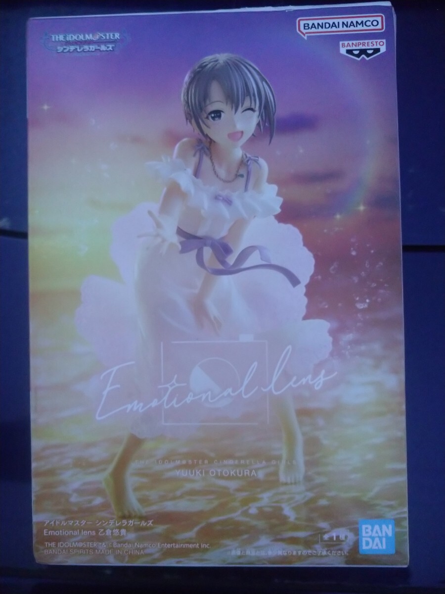 【新品・未開封】アイドルマスター シンデレラガールズ Emotional lens 乙倉 悠貴拍卖