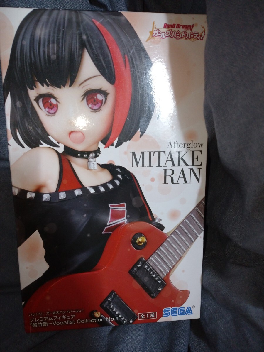 【新品・未開封】美竹蘭 BanG Dream! バンドリ! ガールズバンドパーティ! プレミアム フィギュア 美竹蘭 Vocalist Collection 拍卖