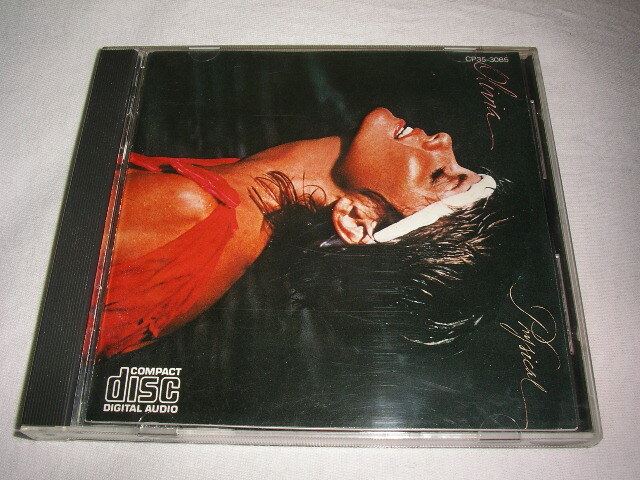 【CP35-3065 】オリビア・ニュートン・ジョン OLIVIA NEWTON-JOHN/ 虹色の扉 PHYSICAL 税表記なし 3500円盤 拍卖