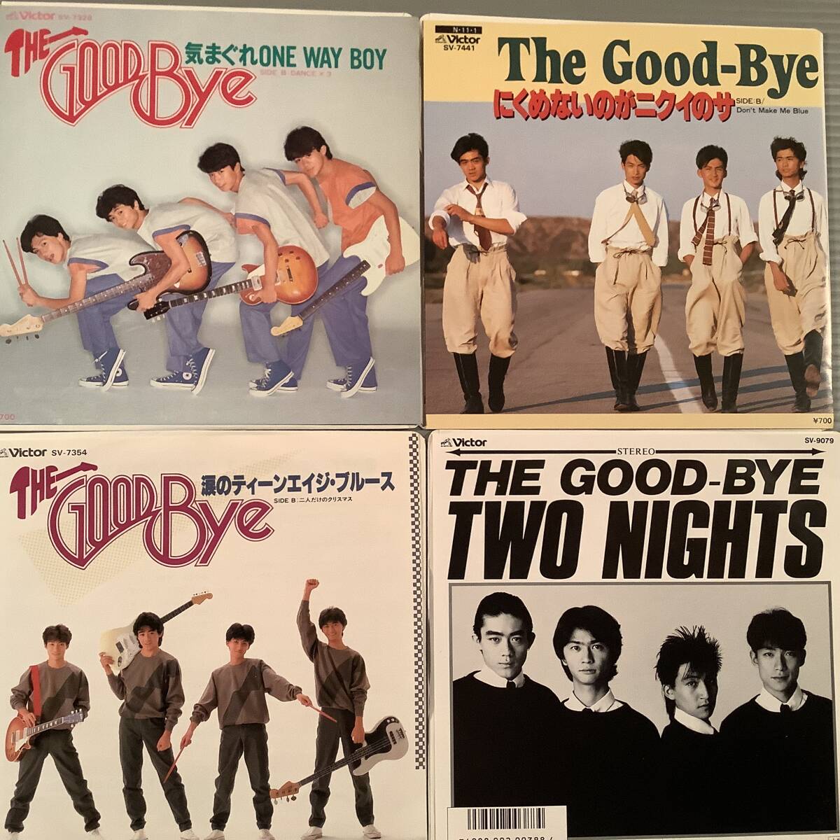 シングル盤(EP)◆THE GOOD-BYE ザ・グッバイ※4枚まとめてセット◆美品!拍卖