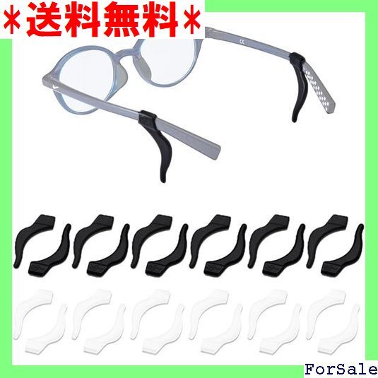 ☆人気商品 サムコス メガネロック 眼鏡固定 耳フック メガネスト シリコン 女兼用 スポーツ 快適 取替え 肌に優しい 299拍卖