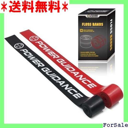 ☆人気商品 POWER GUIDANCE マッスルフロスバンド - ンド - 動きを改善し、血行を促進し、痛みを軽減します。 30拍卖