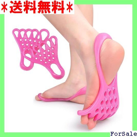 ☆人気商品 FTBOL 足指 トレーニング チューブ 2個入り 足 チ 足指を る トレーニングチューブ 足裏のストレッチ 118拍卖