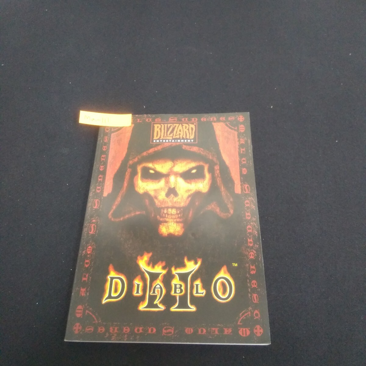 Ma-111/ディアブロ2 日本語版 キャラクターの育成 アマゾンのスキル 西の諸国 アラノック大砂漠/L4/70513拍卖