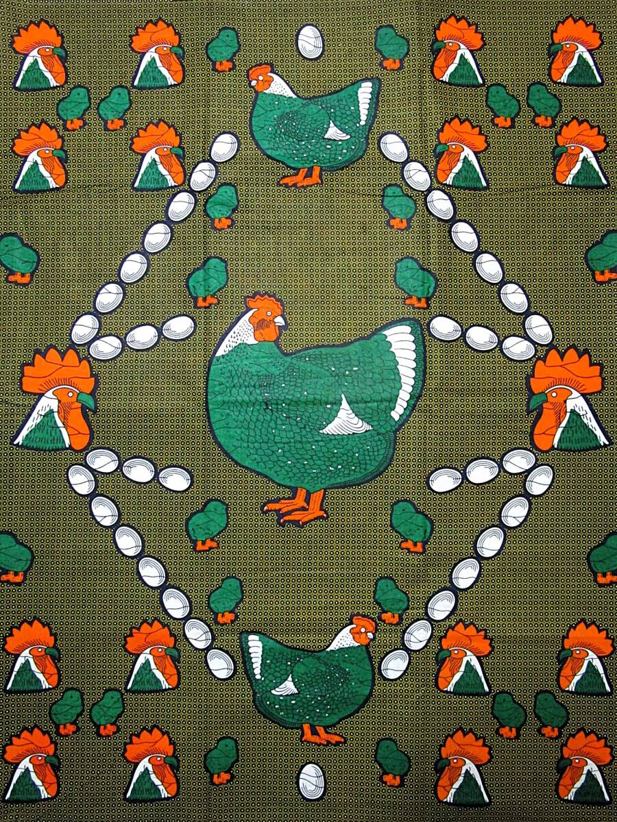 ⑨Vアフリカンプリント*パーニュ*キテンゲ*アフリカンバティック拍卖