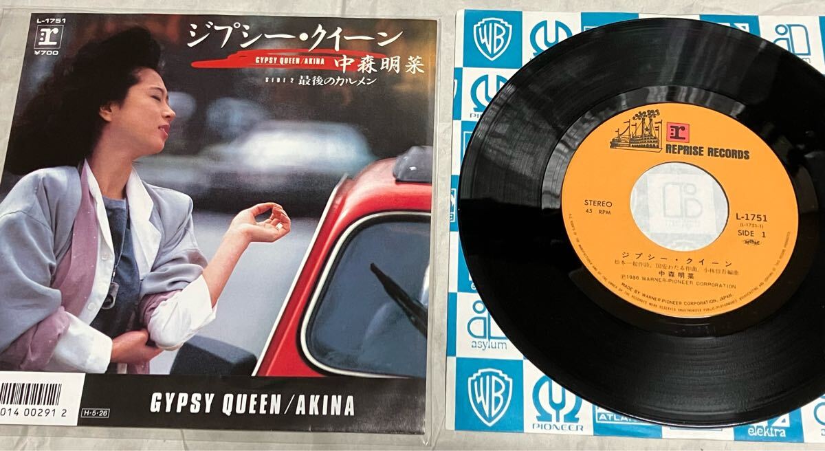 EP 中森明菜 ジプシー・クイーン カタログ、アンケート、ハガキ付 値下げ拍卖