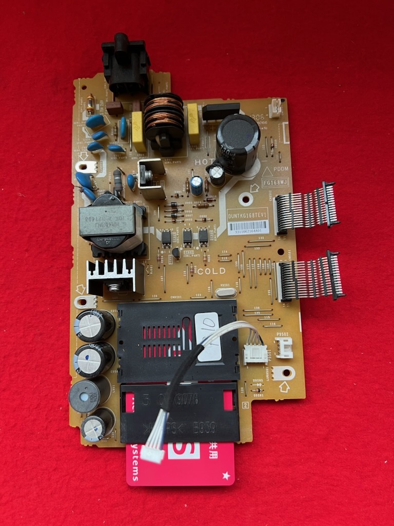 動作品 SHARP シャープ レコーダー BD-S520 電源ボード B-CASカード付(R10)拍卖