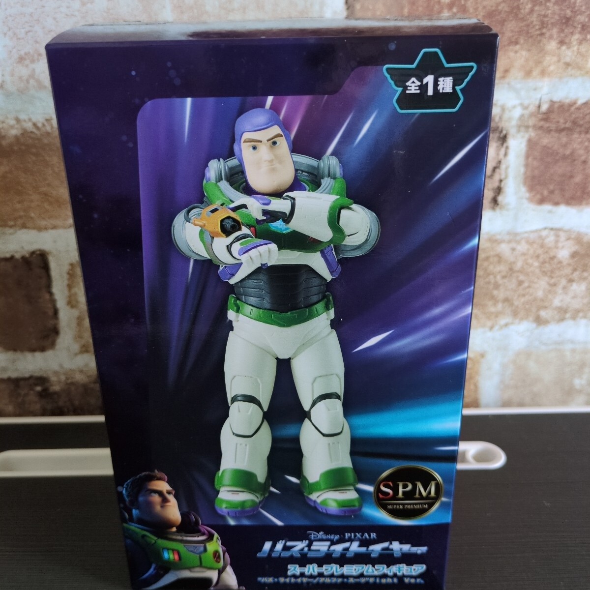 バズ・ライトイヤー/ アルファ・スーツ Fight Ver. SMP フィギュア 拍卖