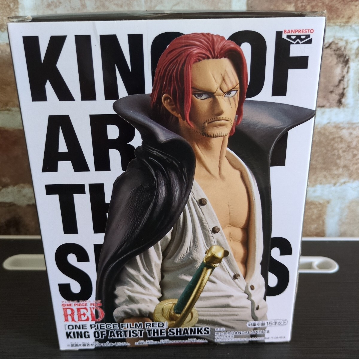 ワンピース FILM RED KING O ARTIST シャンクス フィギュア BANDAI拍卖