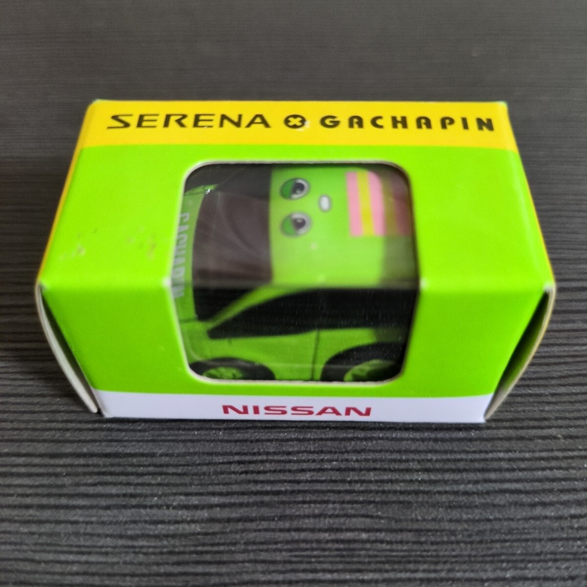 NISSAN セレナ&ガチャピン チョロQ 非売品拍卖