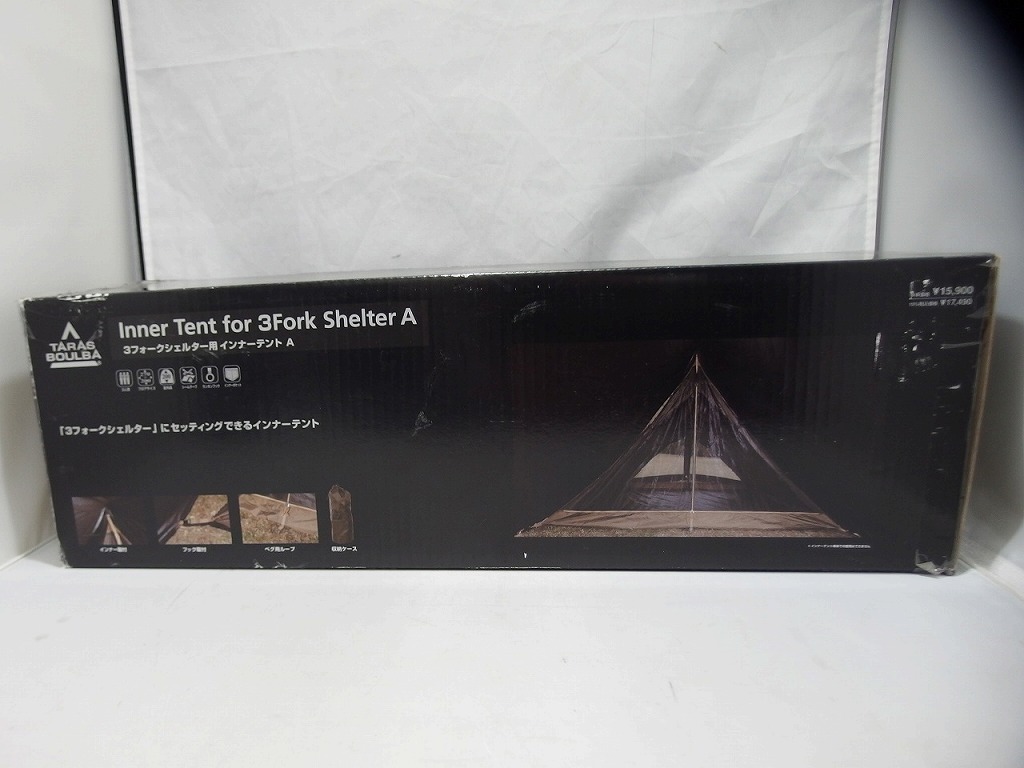 タラスブルバ TARAS BOULBA タラスブルバ TARAS BOULBA 3フォークシェルター用 インナーテント A拍卖