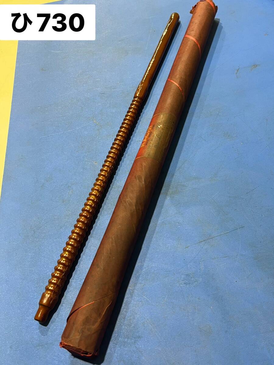 ナチ 不二越 NACHI インポリュートスプラインブローチ ISPブローチ加工 ブローチ加工 m1.0×PA20°×15N 材質:HM35(ひ730)拍卖