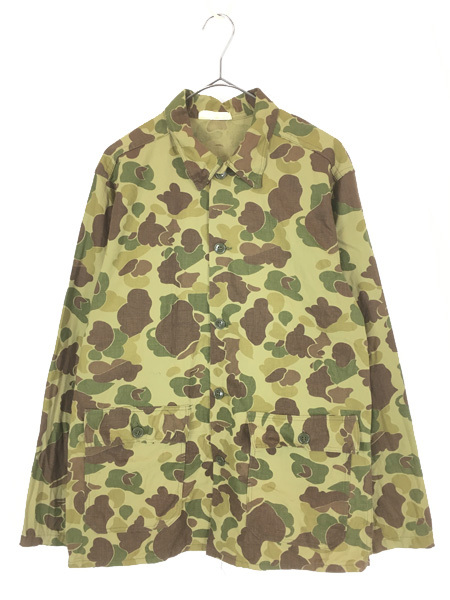 古着 60s Sanforized-Vat Dyed 「1258-J」 ダックハンター カモ 迷彩 バットダイ カバーオール ハンティング ジャケット S 極上!!拍卖