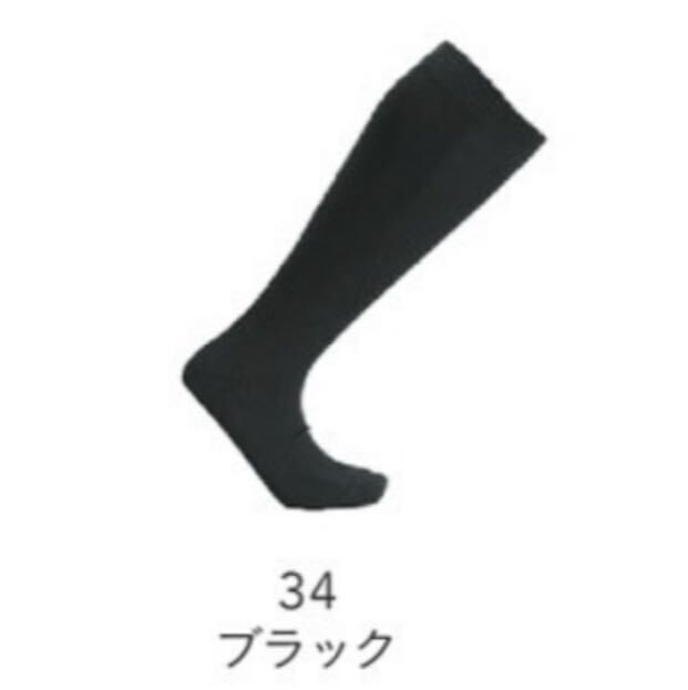 新品 スポーツ ユニセックス 野球 ベースボールソックス P20 ソックス 靴下 P20 ブラック 黒 wundou ウンドウ 16〜18cm 送料無料拍卖